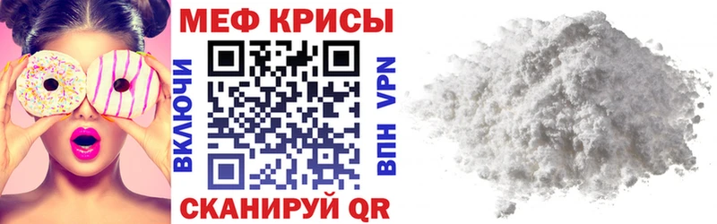 Хочу наркоту Черемхово Канабис  Мефедрон  Cocaine  ГАШ 