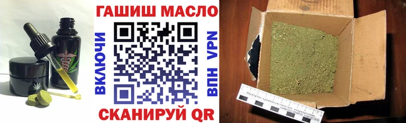 mega ССЫЛКА  Черемхово  Еда ТГК марихуана 