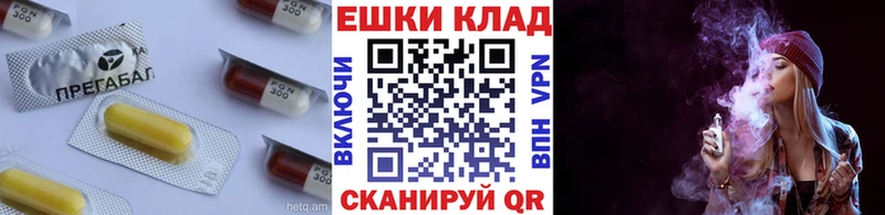 Ecstasy ешки  Черемхово 