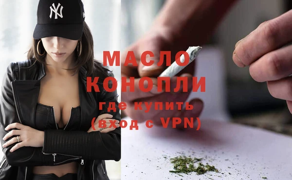 меф VHQ Белоозёрский