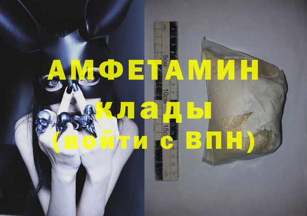 jwh Белокуриха