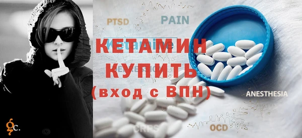jwh Белокуриха