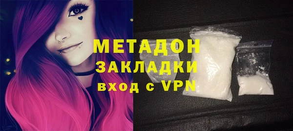 jwh Белокуриха
