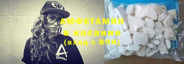 меф Пролетарск