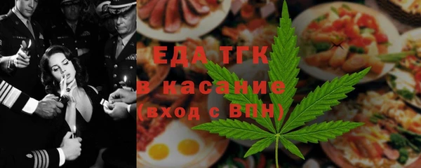 гашик Приозерск