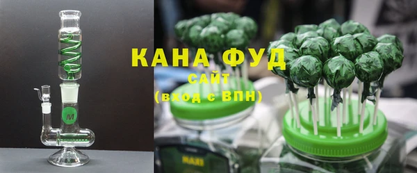 первитин Балахна