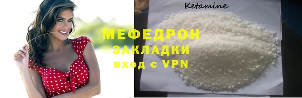 гашик Приозерск