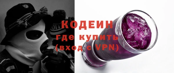 кокаин Беломорск