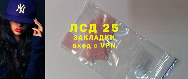 jwh Белокуриха