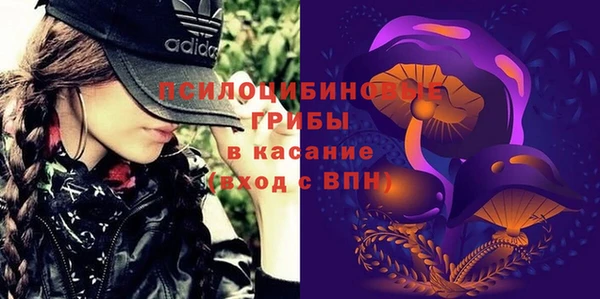 кокаин Беломорск