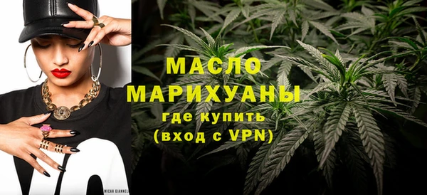 кокаин Беломорск