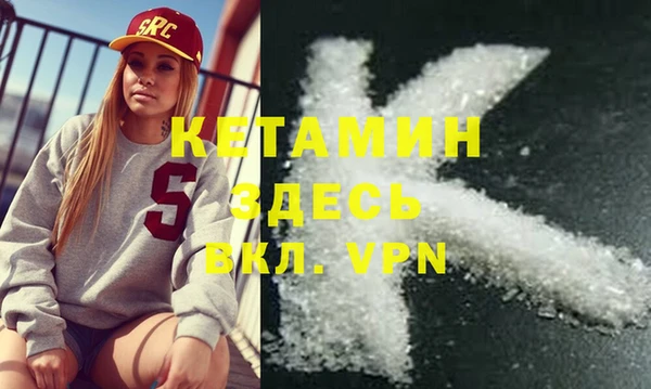 jwh Белокуриха
