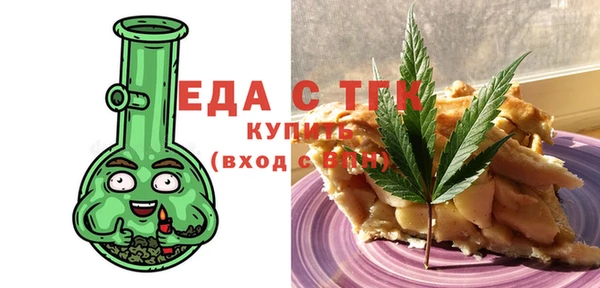 кокаин Беломорск