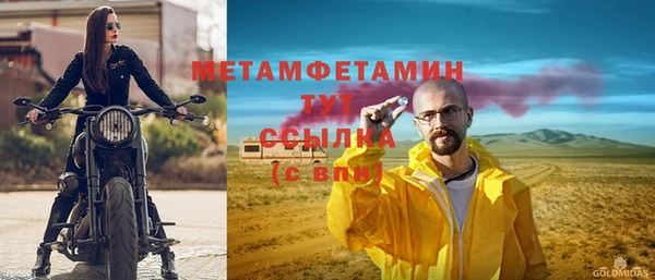 jwh Белокуриха