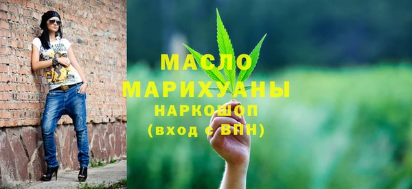 меф VHQ Белоозёрский