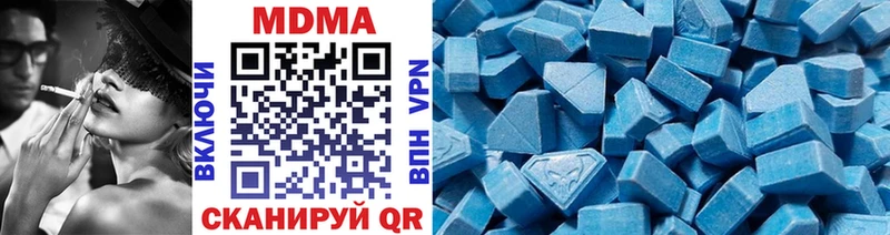 MDMA crystal  mega как войти  Черемхово 