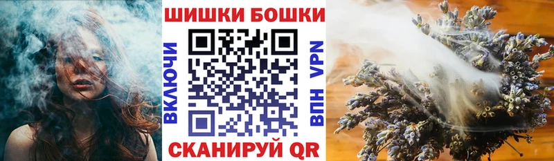 кракен зеркало  Черемхово  Конопля конопля  наркошоп 